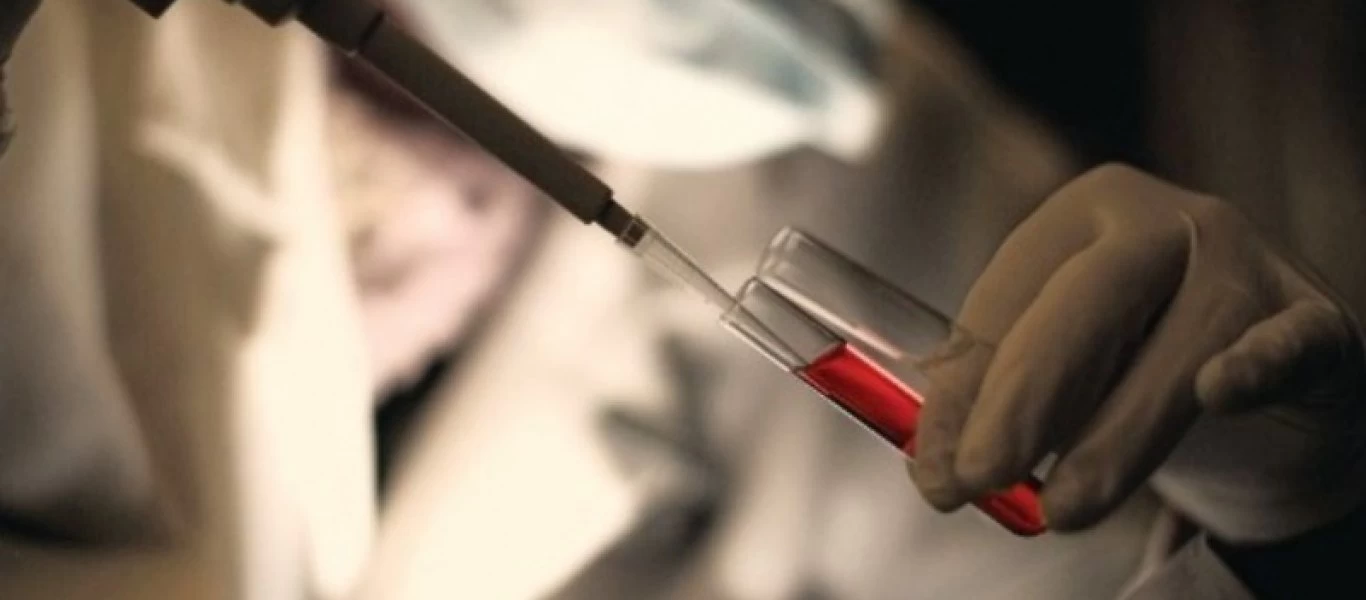 ΕΟΔΥ: Πώς μπορείτε να κάνετε δωρεάν εξετάσεις αίματος